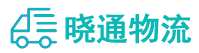 长沙到柯坪县物流公司
